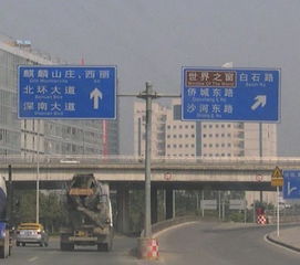 三亚交通标志牌交通标志杆生产海口交通标志海南道路标志牌