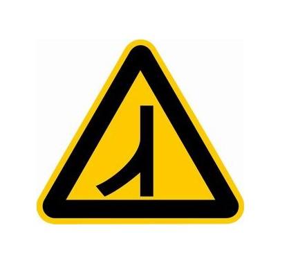 山东拓欣交通设施工程专业从事于塑料板安全标识牌,道路标志