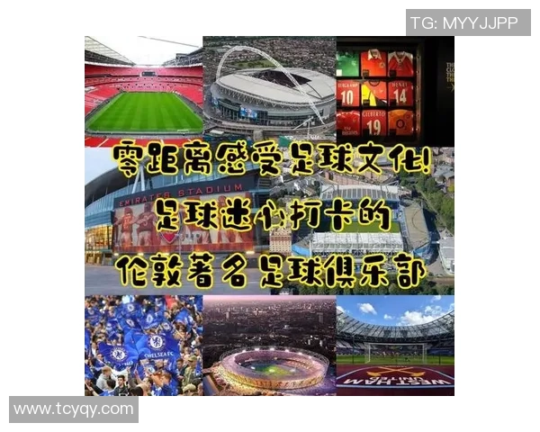 足球啊拼音的魅力探索与学习方法分享让你轻松掌握这项全球运动的语言精髓