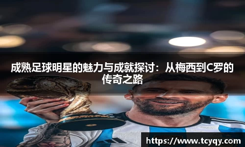 ballbet贝博bb艾弗森