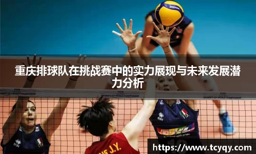 bb贝博艾弗森官方网站