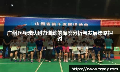 bb贝博艾弗森官方网站