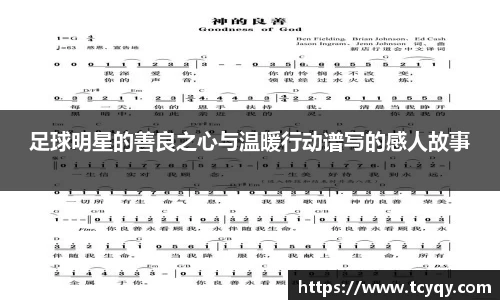ballbet贝博bb艾弗森