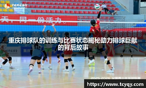 ballbet贝博bb艾弗森