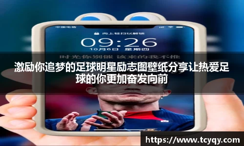 bb贝博艾弗森官方网站