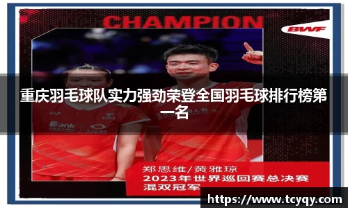 bb贝博艾弗森官方网站