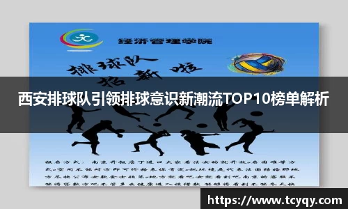 贝博bb艾弗森官网