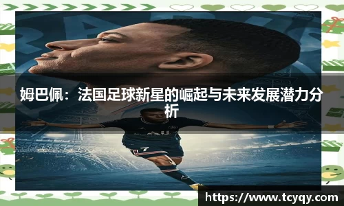 贝博bb艾弗森官网