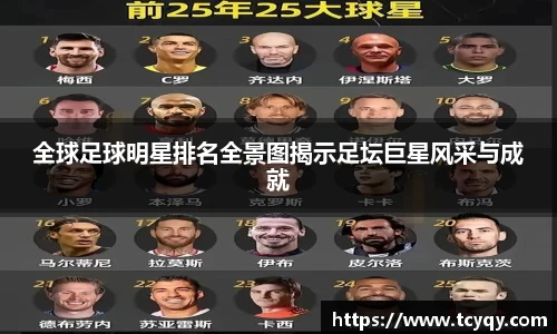 贝博bb艾弗森官网