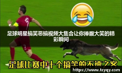 ballbet贝博bb艾弗森