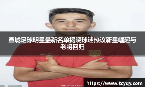 bb贝博艾弗森官方网站