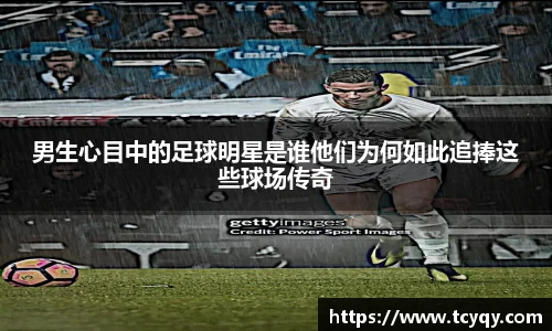 bb贝博艾弗森官方网站