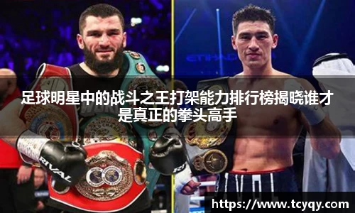 贝博bb艾弗森官网