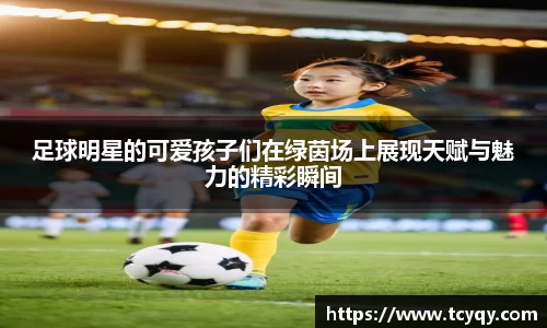 ballbet贝博bb艾弗森