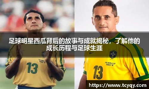 bb贝博艾弗森官方网站