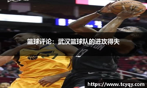 bb贝博艾弗森官方网站