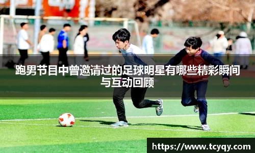 bb贝博艾弗森官方网站