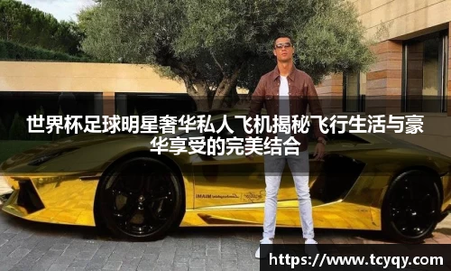 ballbet贝博bb艾弗森