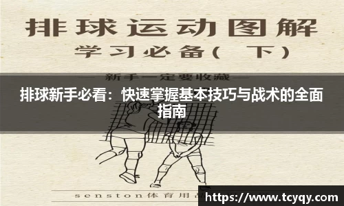 ballbet贝博bb艾弗森