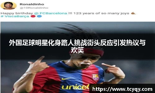 ballbet贝博bb艾弗森