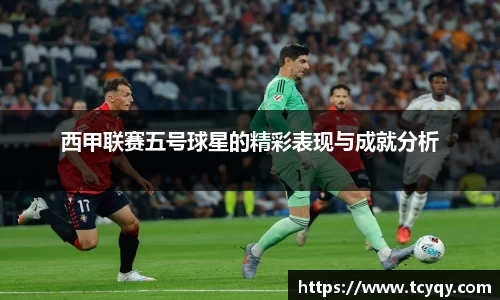 ballbet贝博bb艾弗森