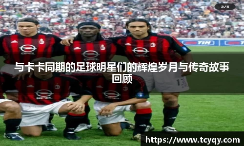 bb贝博艾弗森官方网站