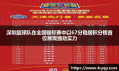 ballbet贝博bb艾弗森